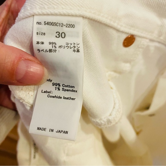 Moussy Vintage Aurora Wide Straight Jean White Raw Hem - Picture 14 of 15